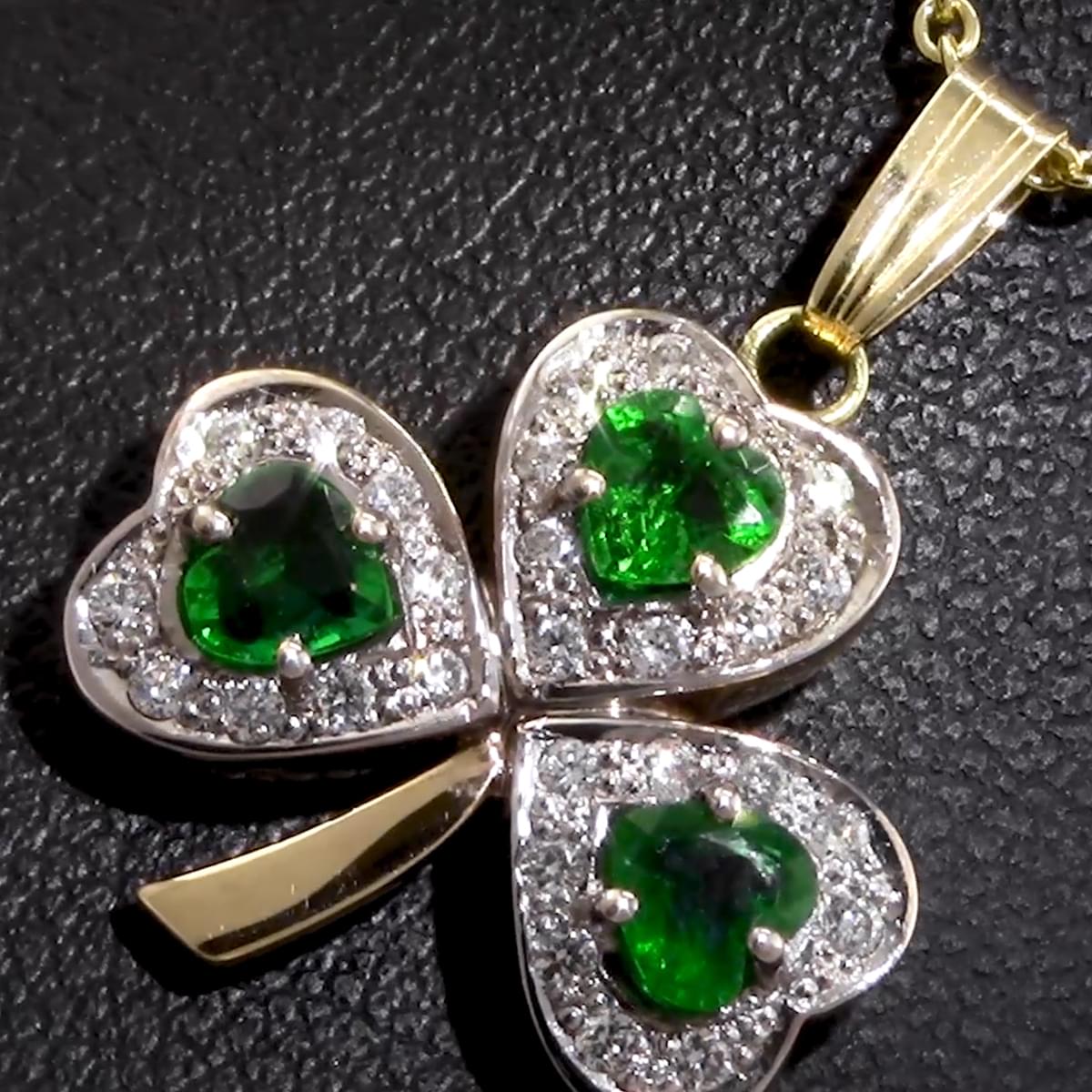 Gold Heartshape Emerald & Brilliant Cut Diamond Shamrock Pendant Buy