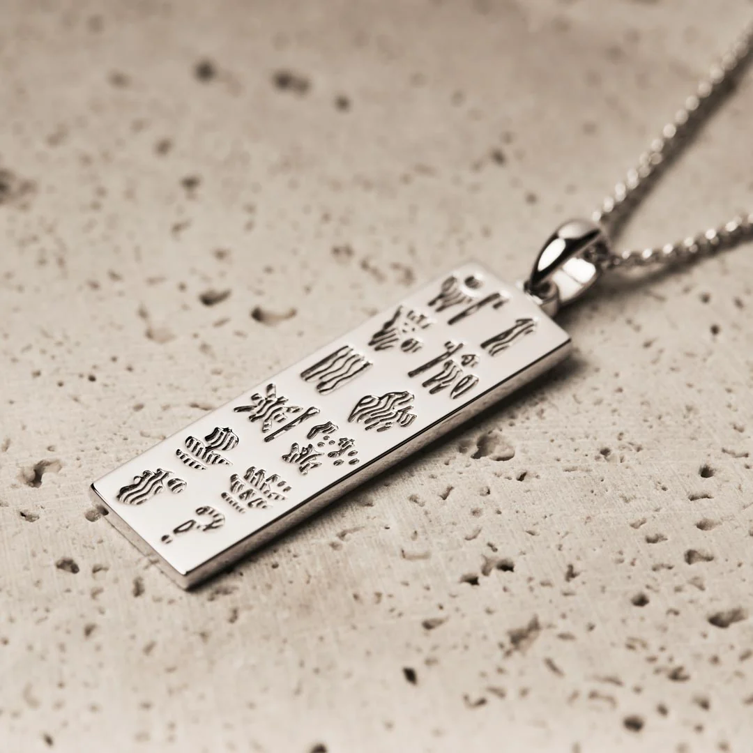 Ladies Sterling Silver History of Ireland Ingot Pendant Photo 2 