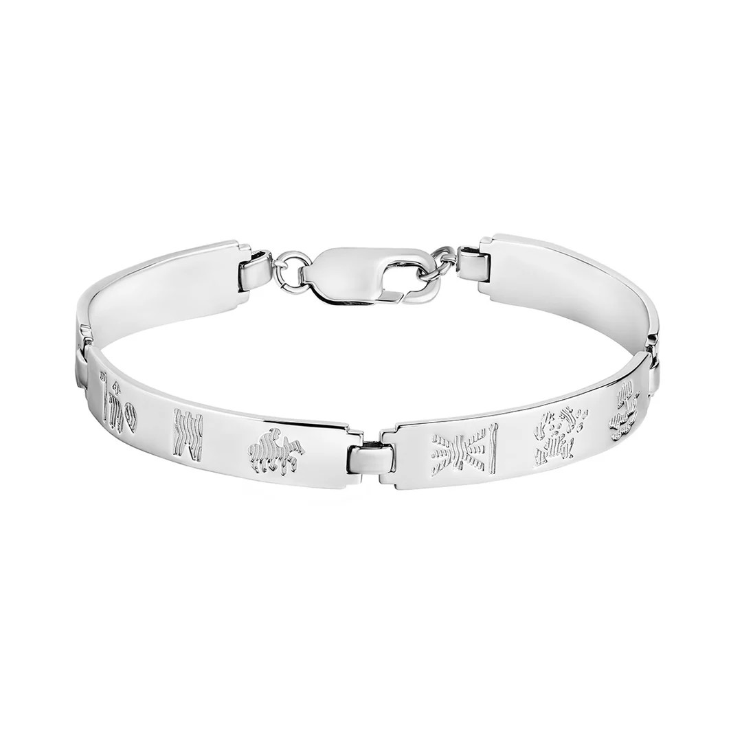 Sterling Silver History of Ireland Bracelet with Four Links