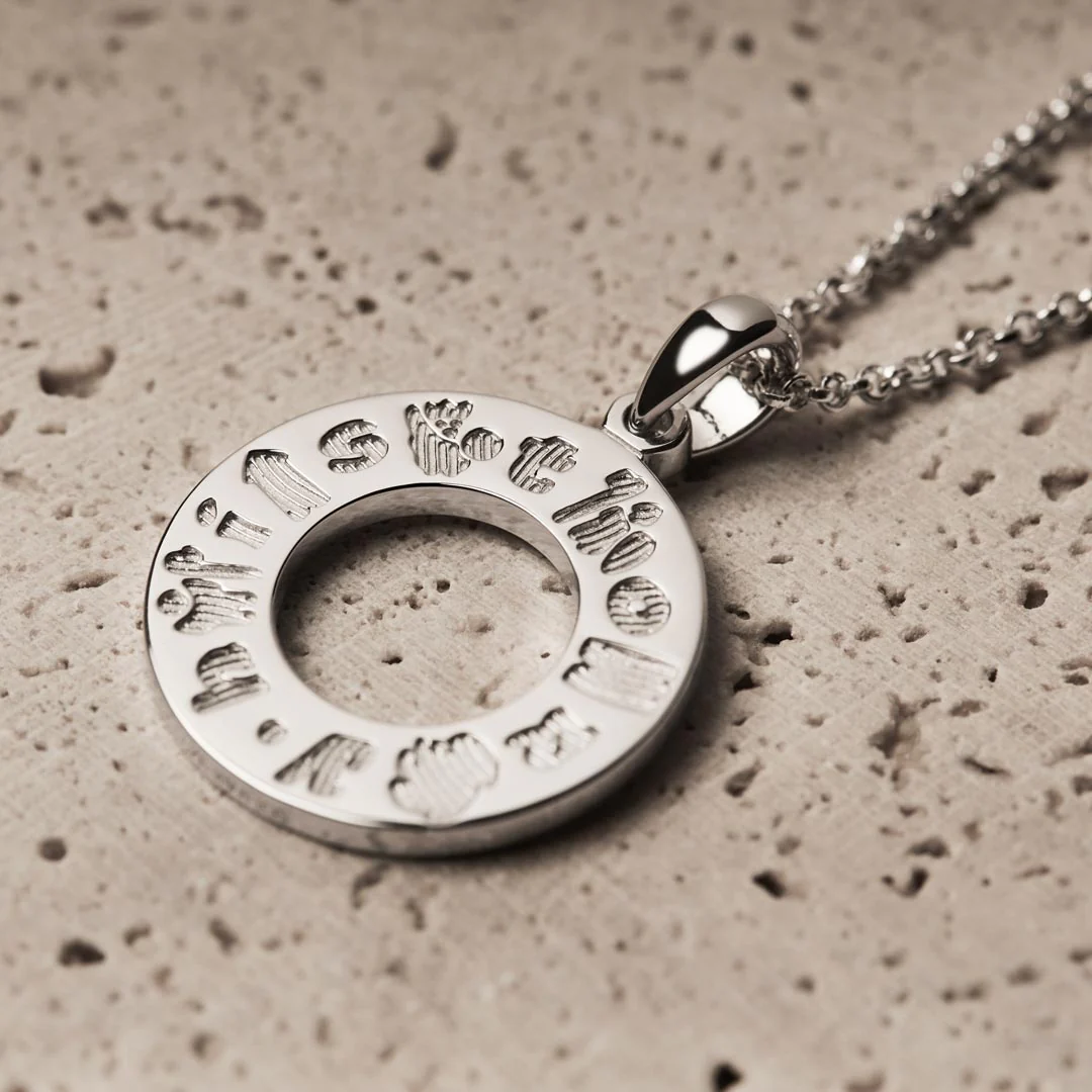 Sterling Silver History of Ireland Doughnut-Shaped Pendant Photo 2 